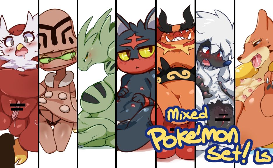 Random Pokemon Set page 1 full