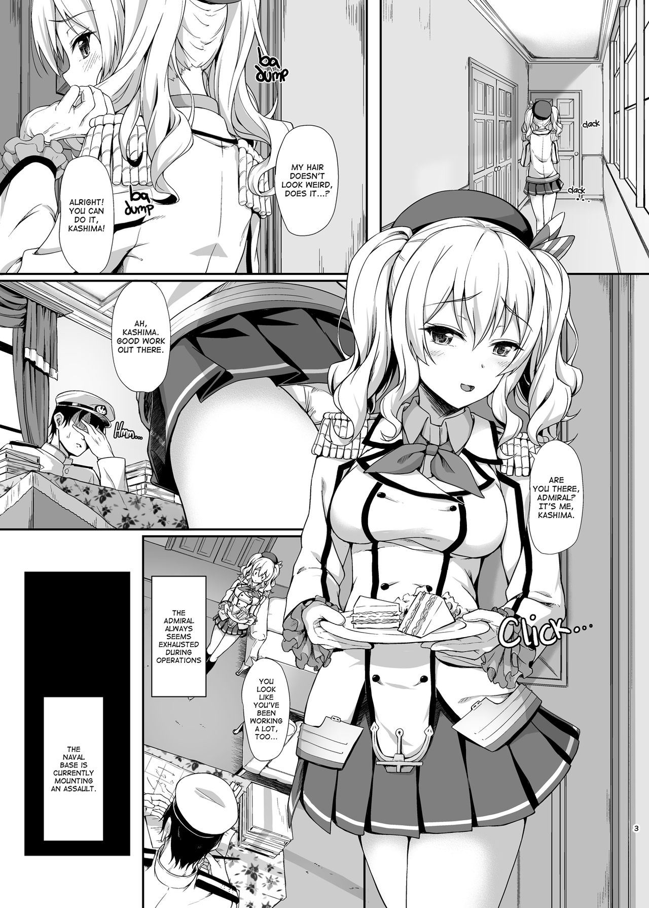 Amaama Kashima | Sweet Sweet Kashima page 3 full