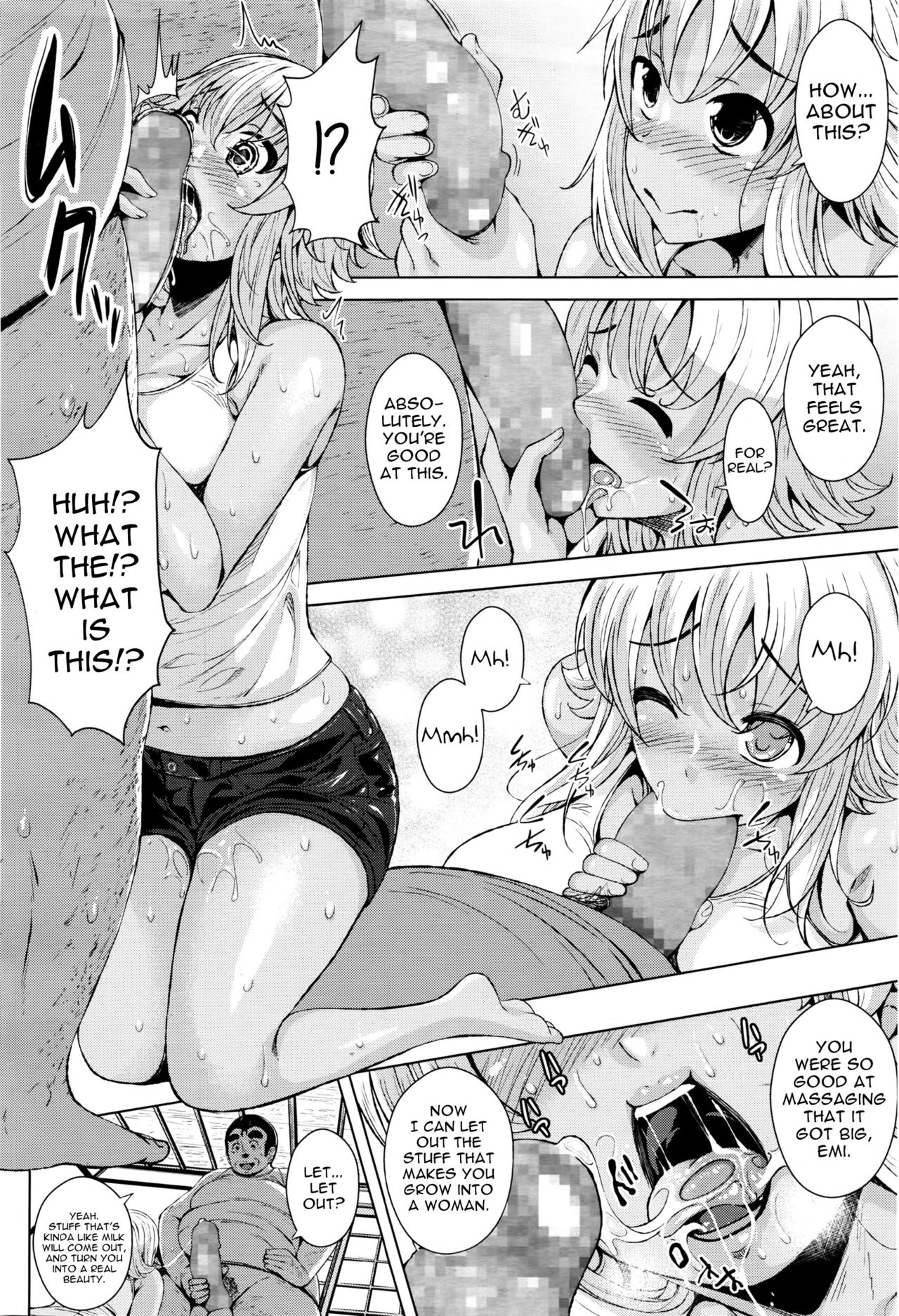 Hiyake Musume to Massage Oji-san | Tanned Girl and a Massage Giving Old Man page 12 full