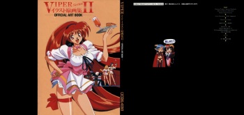 VIPER Series Official Artbook II cover
