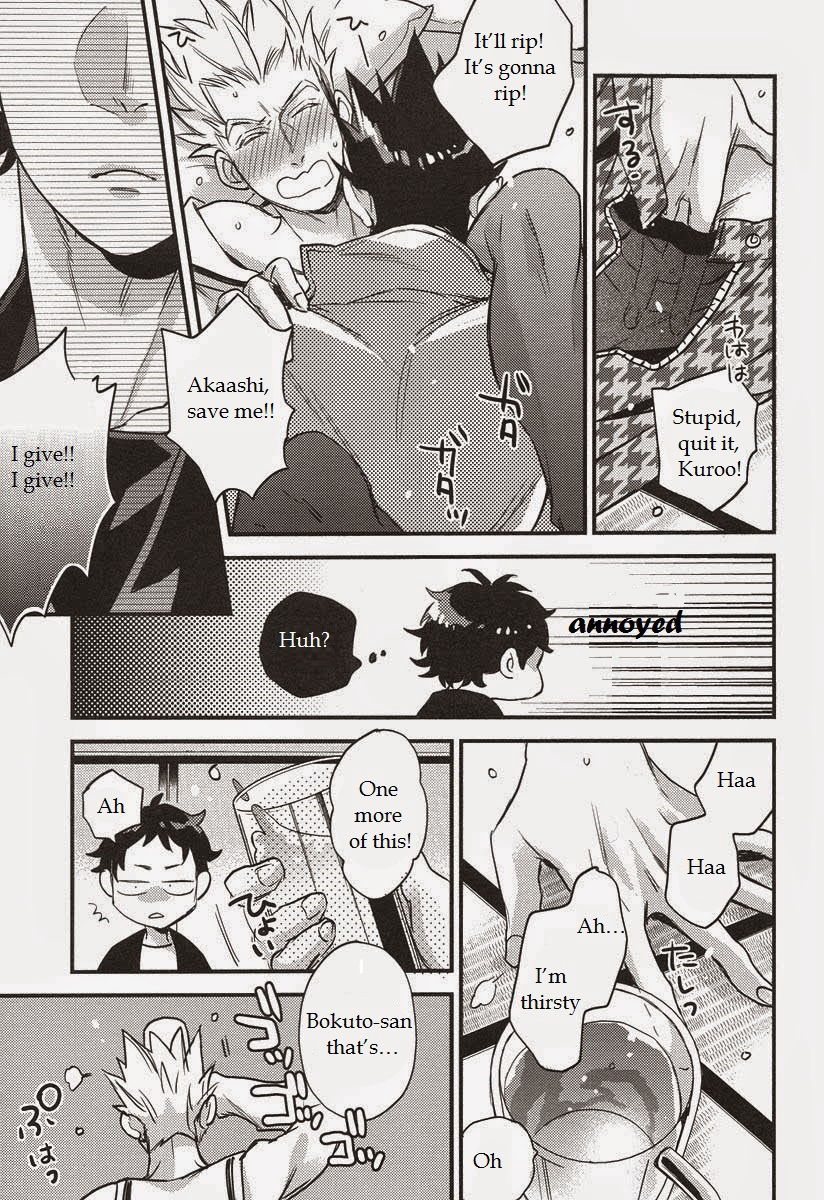 Senpai no Iu Koto Nanode. page 12 full