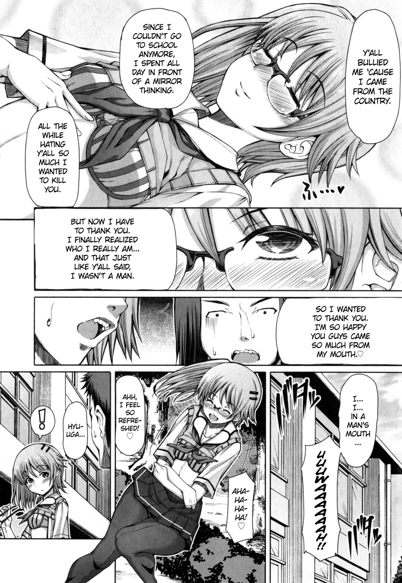 Houkago Shukujo-kai ~Sanshou Natsu~ | After School Ladies Club - Ch. 3: Natsu   =SW= page 12 full