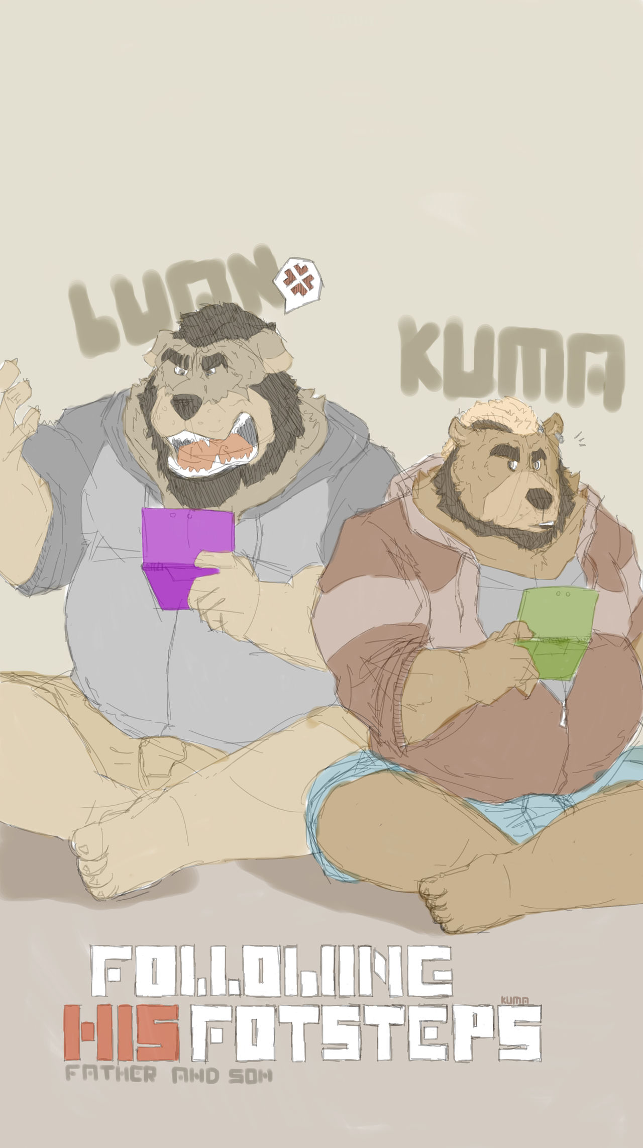artist - kumalove page 7 full