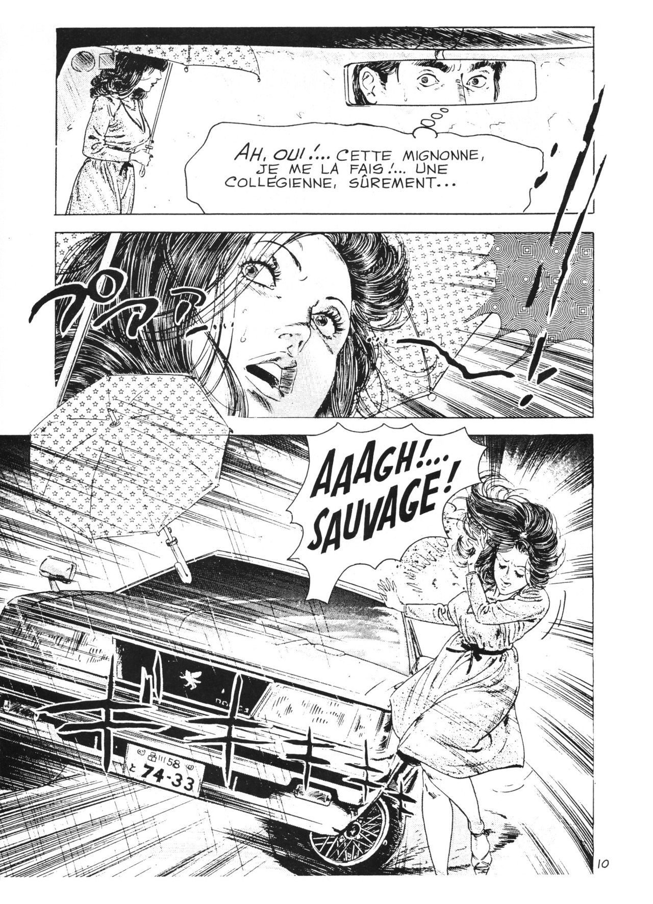 La passion des liens page 11 full