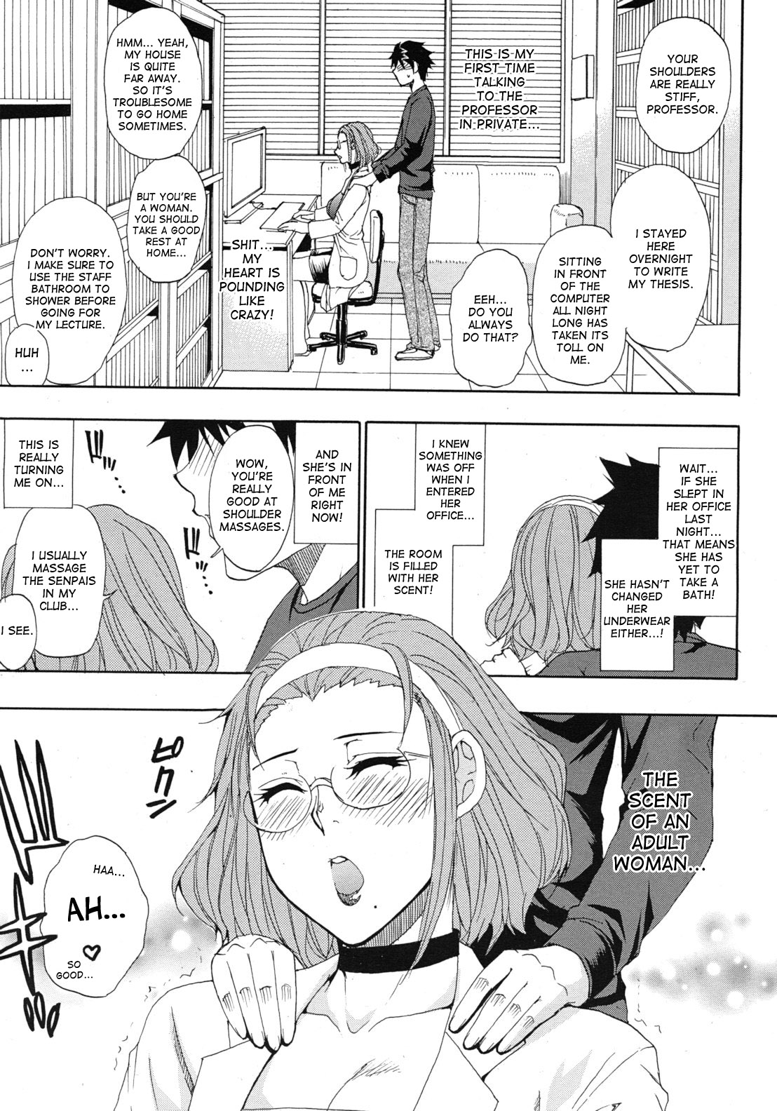 Switch! Omigawa-sensei | Switch! Professor Omigawa page 5 full