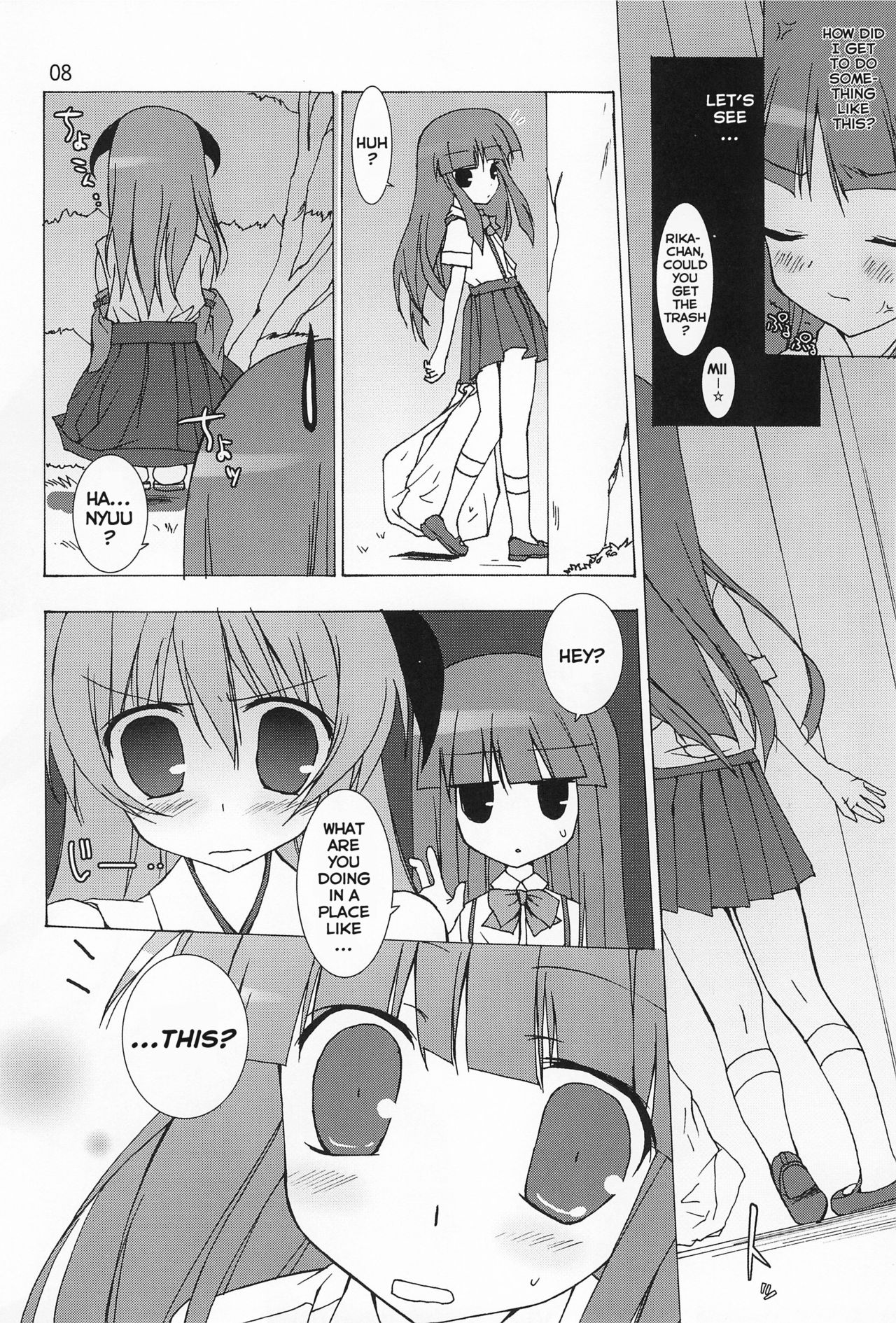 Futari nara ne page 10 full