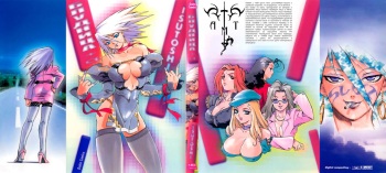 [Isutoshi] Slut Onna | Slut Girl + alpha [Russian] [Sulako, CSST Team, AMT, Ion, Ч_в] cover
