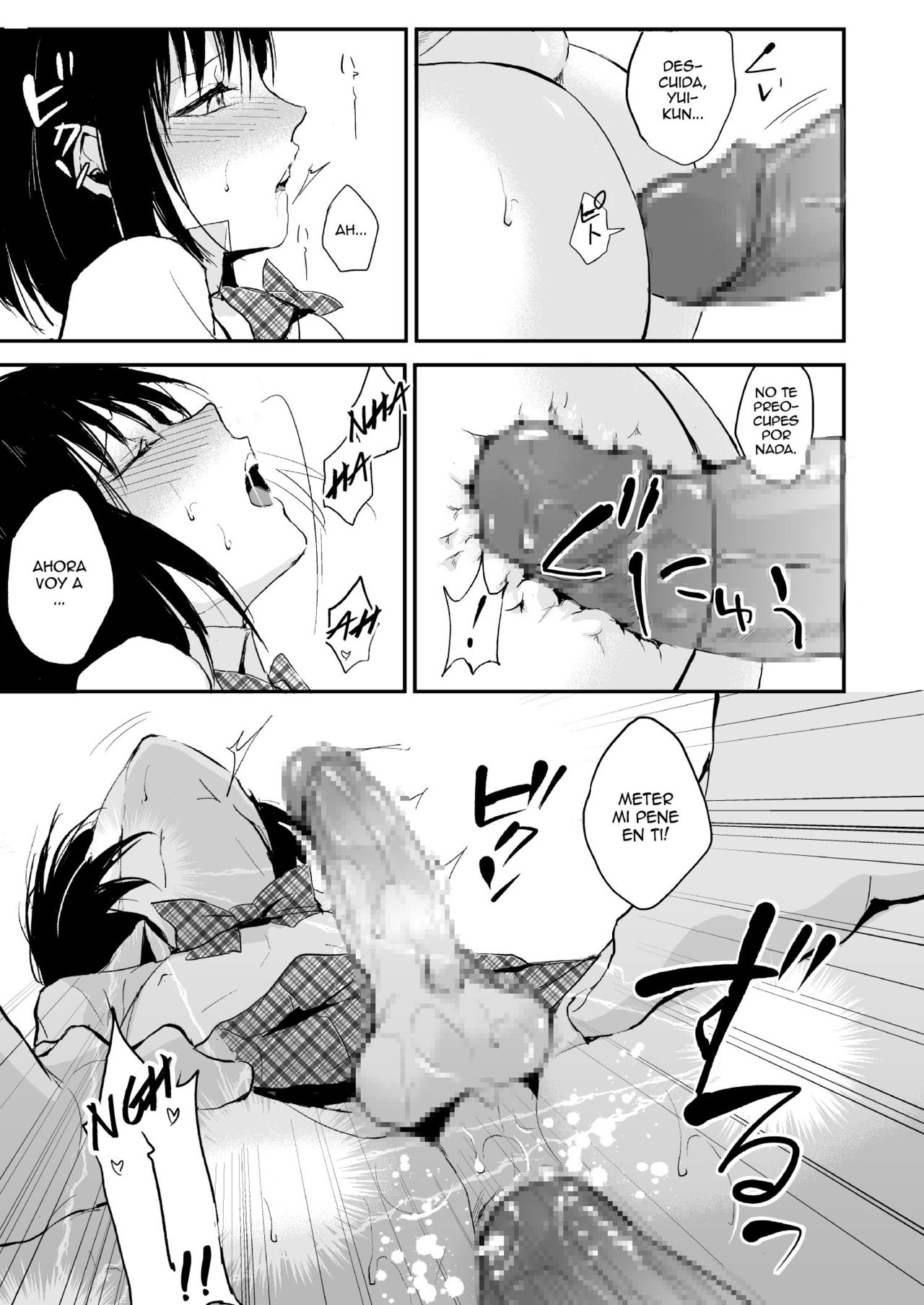 Yui page 12 full