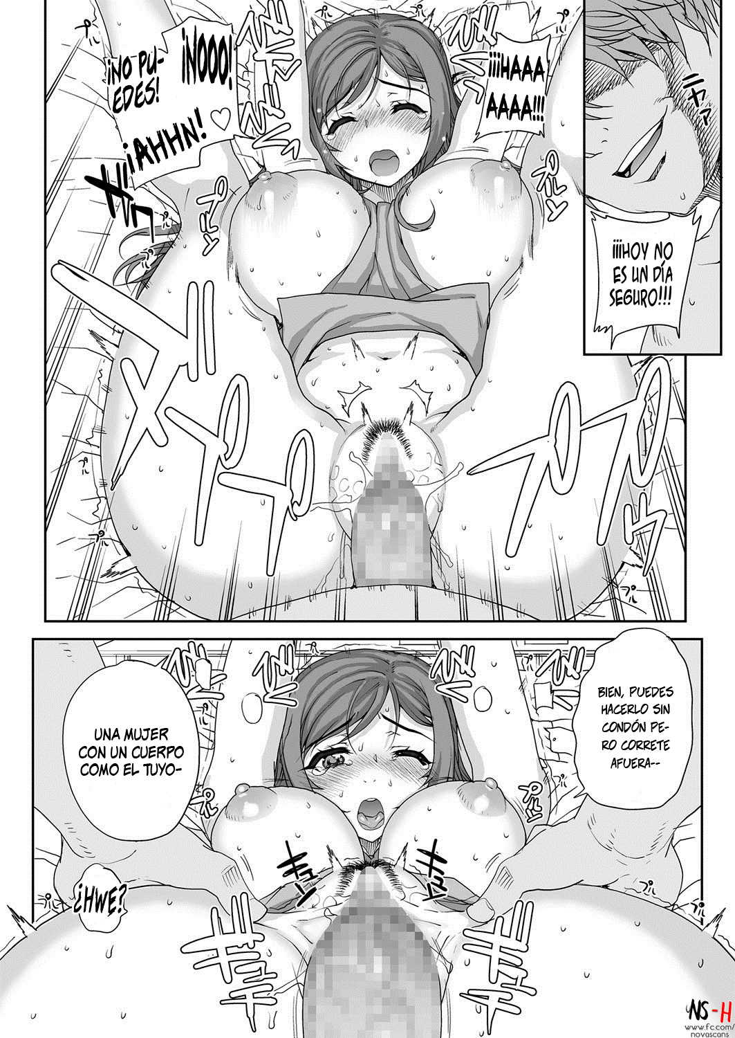 Hitozuma Asobi - Married Woman Play | El juego de la esposa page 8 full