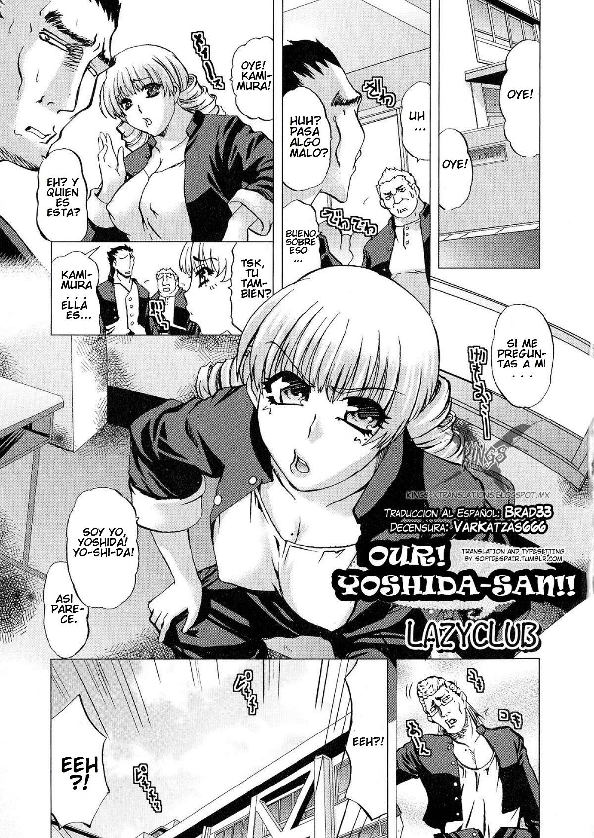 Ore-tachi no! Yoshida-san!! | Our! Yoshida-san! page 1 full