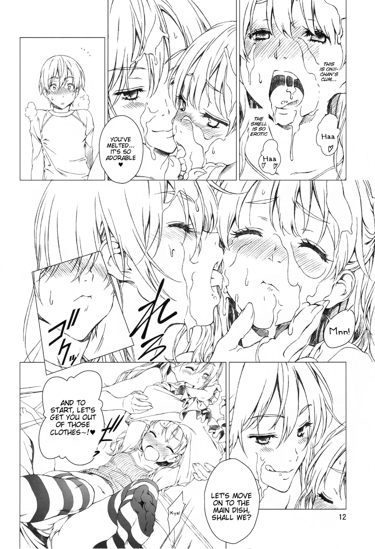 Floriography ~Viola~ page 11 full