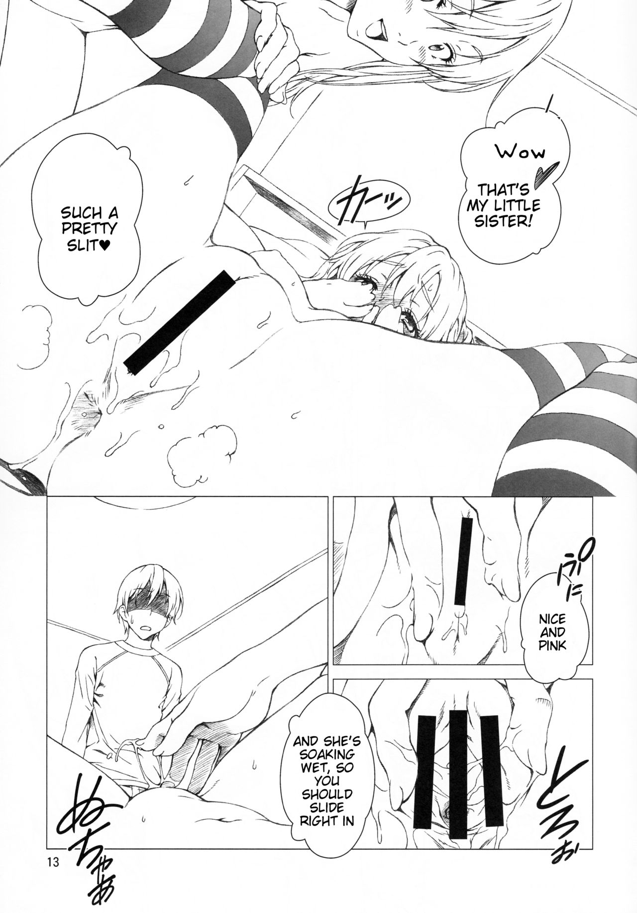 Floriography ~Viola~ page 12 full