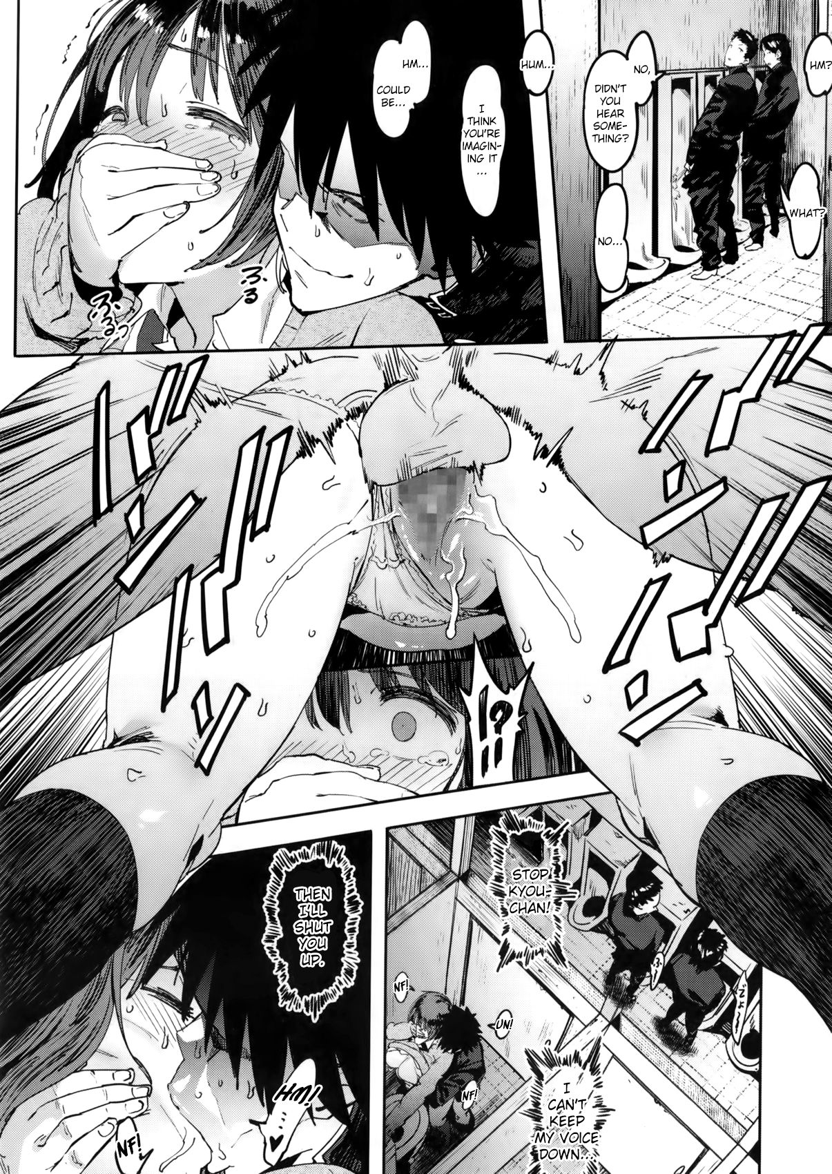 Wagamama Kareshi to Ottori Kanojo | The Selfish Boyfriend and the Gentle Girlfriend page 12 full