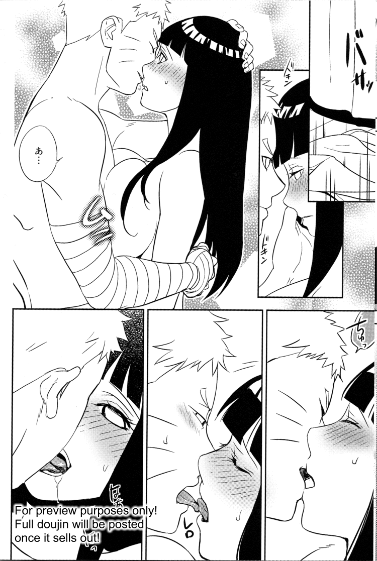Naruto-kun ni Onegai sa Retara Kotowarenai page 7 full