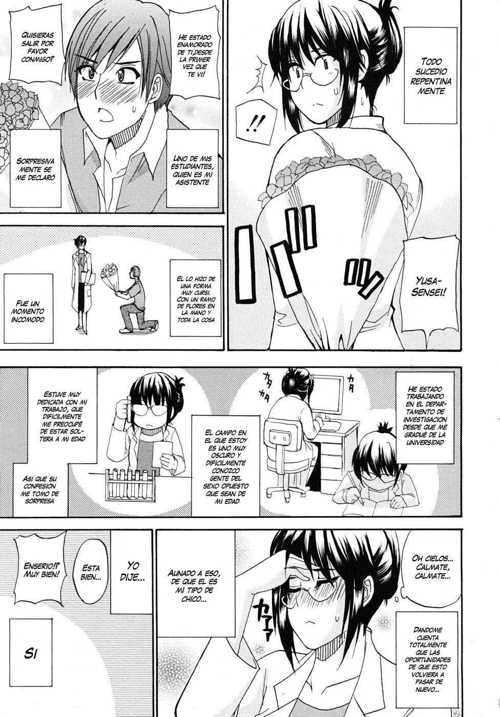 Natural page 5 full