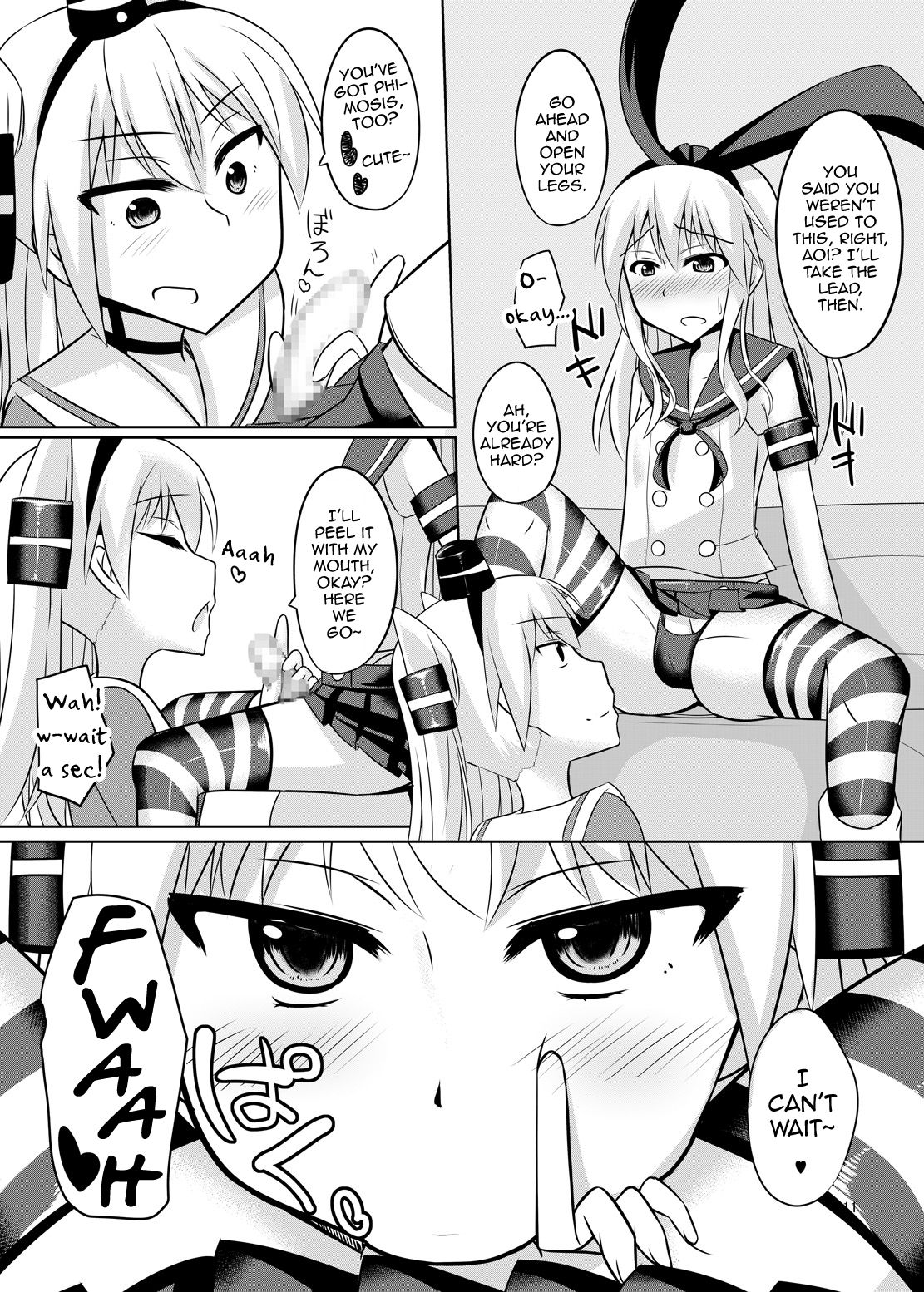 CosHame page 12 full