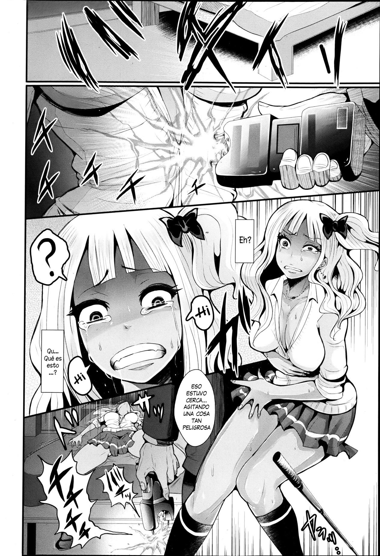 Yenkoh to Kuro-Gal page 4 full