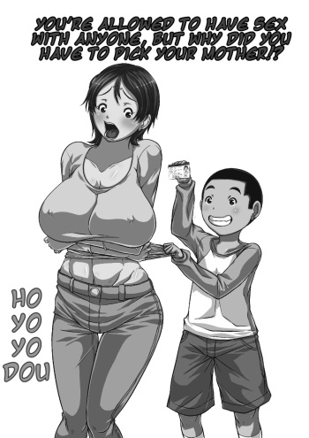 [Hoyoyodou] Dare to demo SEX Dekiru noni Doushite Okaa-san nano yo!? [English] cover