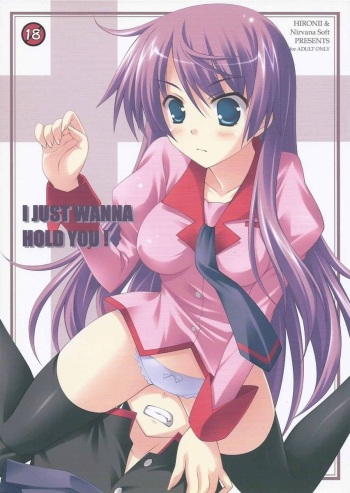 (C78) [Nirvana Soft (Hironii)]  I JUST WANNA HOLD YOU! (Bakemonogatari) cover