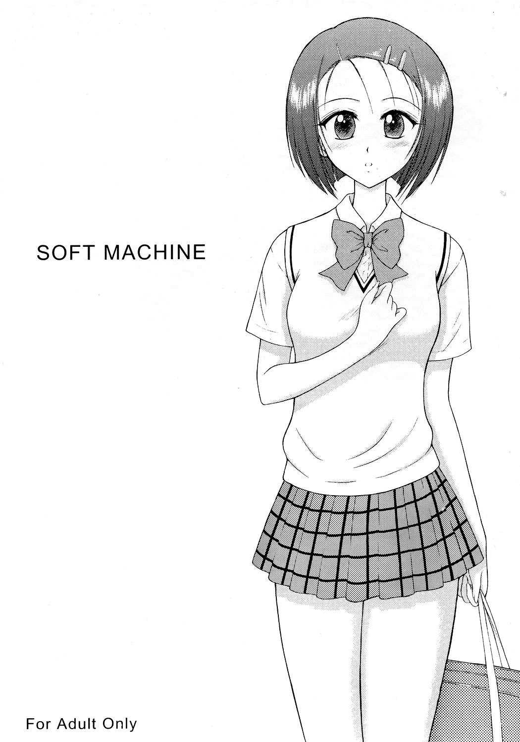 SOFT MACHINE page 1 full