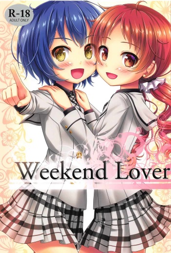 (C91) [Loli Ace (Aka Shio)] Weekend Lover (Gochuumon wa Usagi desu ka?) cover