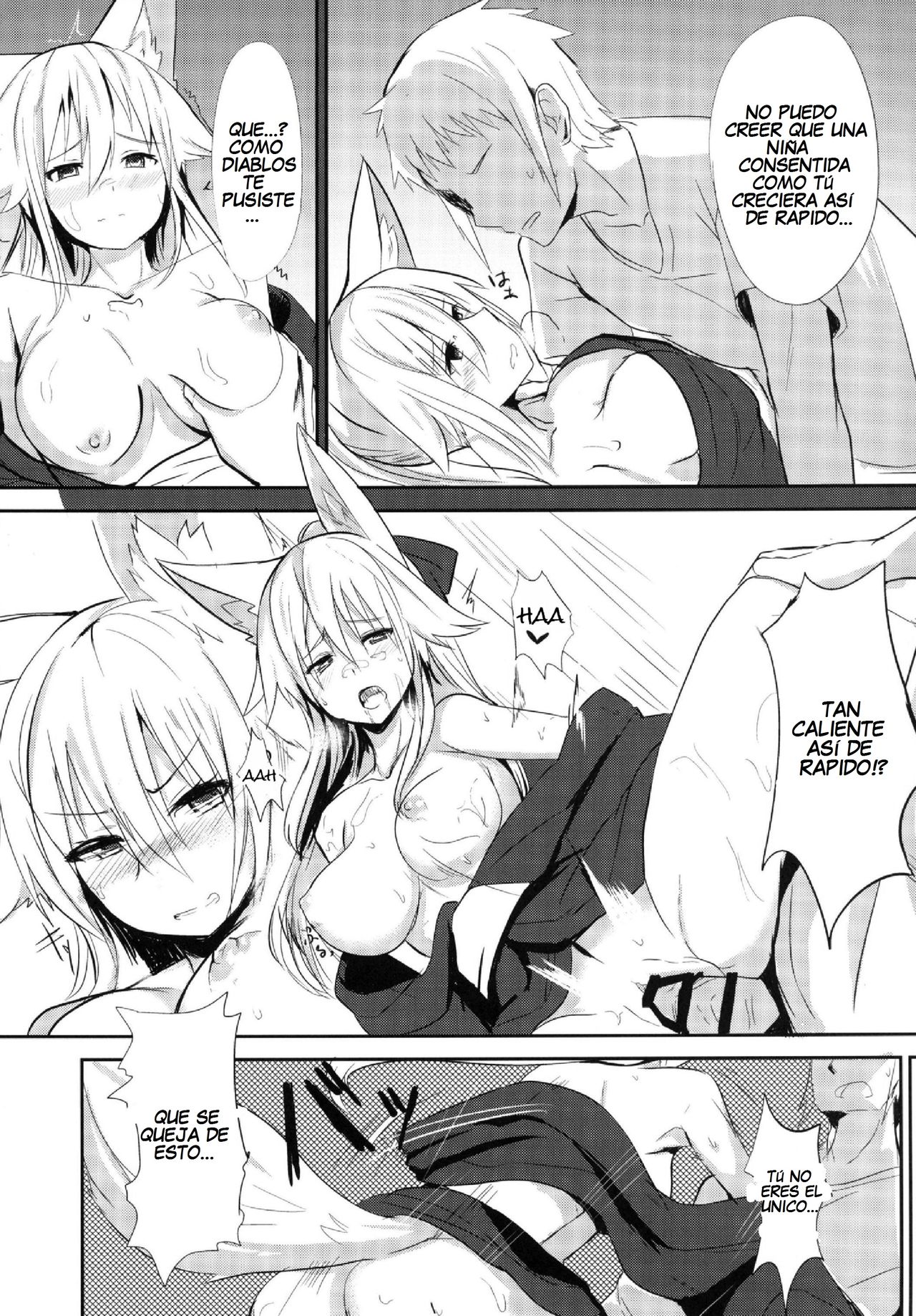 Osozaki no Hana Ni page 12 full