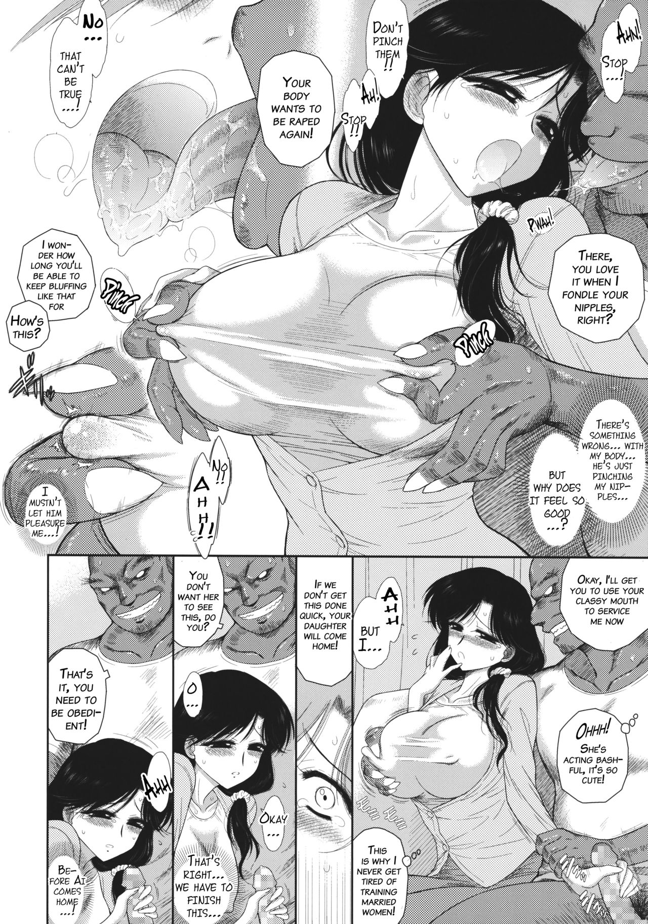 Ano Hi no Tegome-san 2 page 7 full