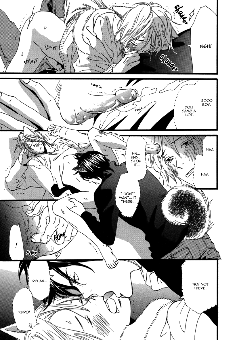 Pero Pero chan page 11 full