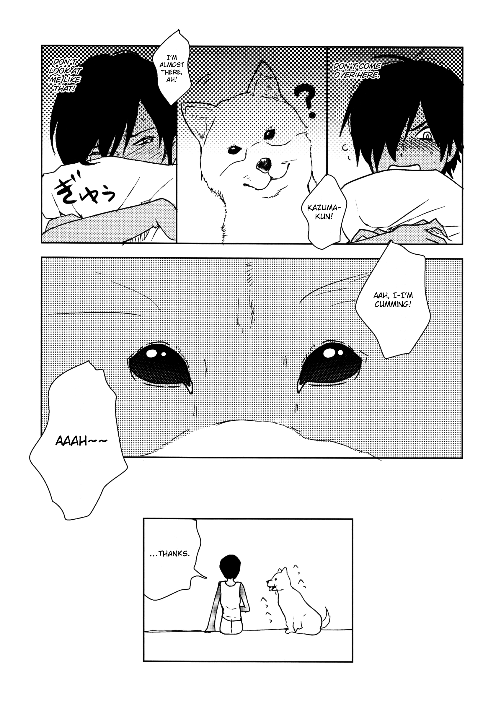 Kazuman 2 page 12 full