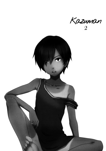 [Seki Sabato (Tsukuru)] Kazuman 2 (Summer Wars) [English] {Shotachan} cover
