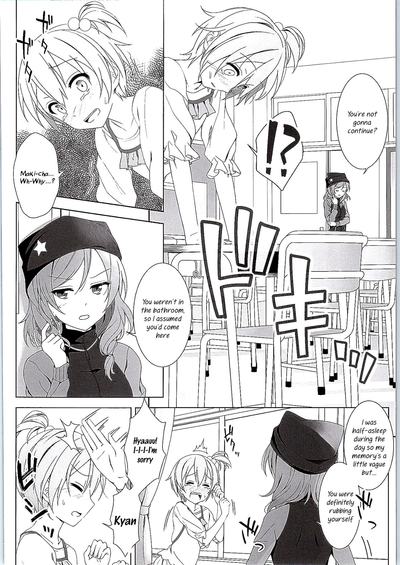 Maki-chan no Tsukue | Maki-chan's Desk page 11 full