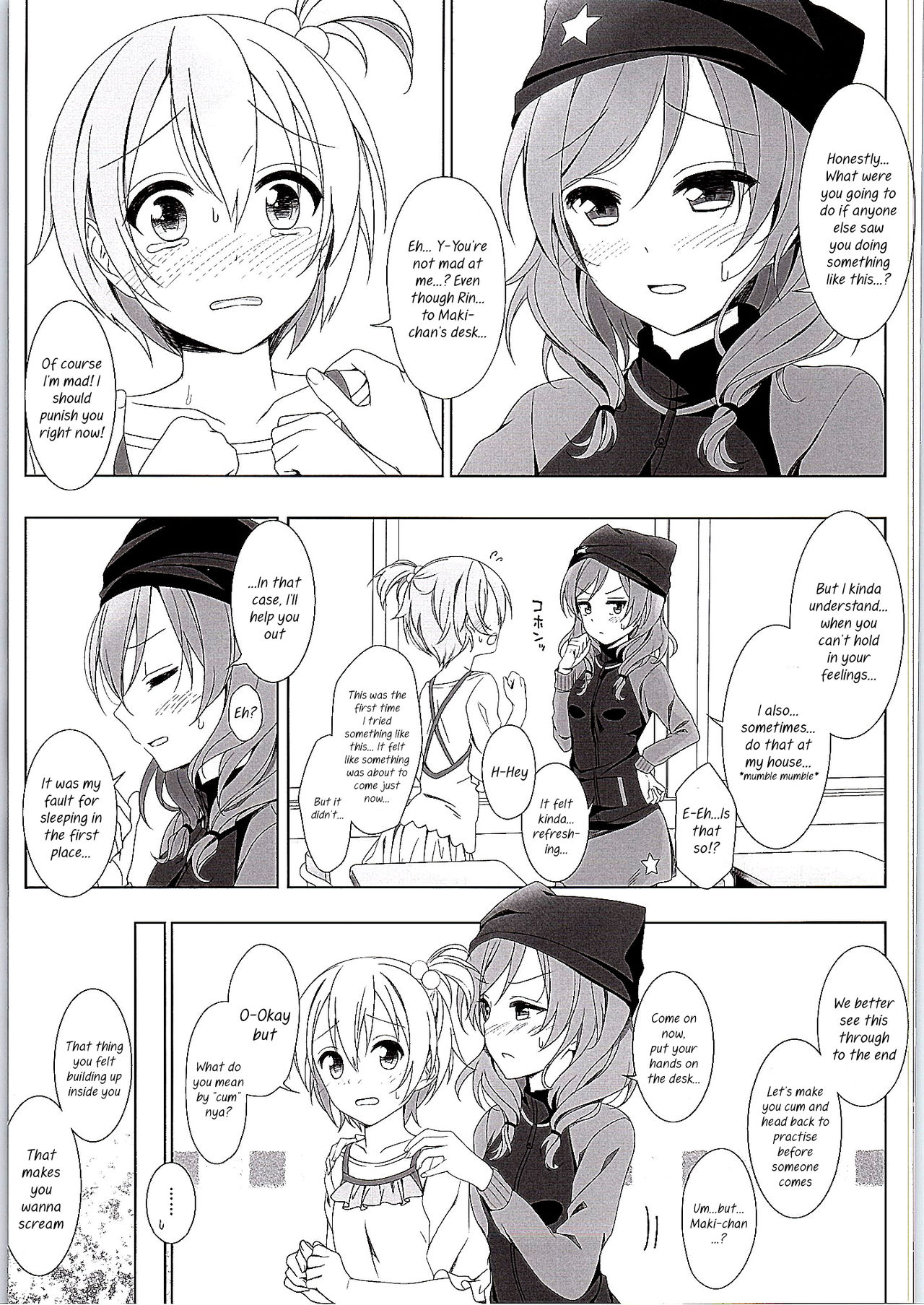 Maki-chan no Tsukue | Maki-chan's Desk page 12 full