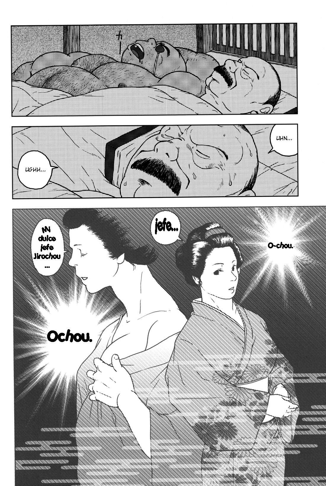 Los contratiempos de ishimatsu page 12 full