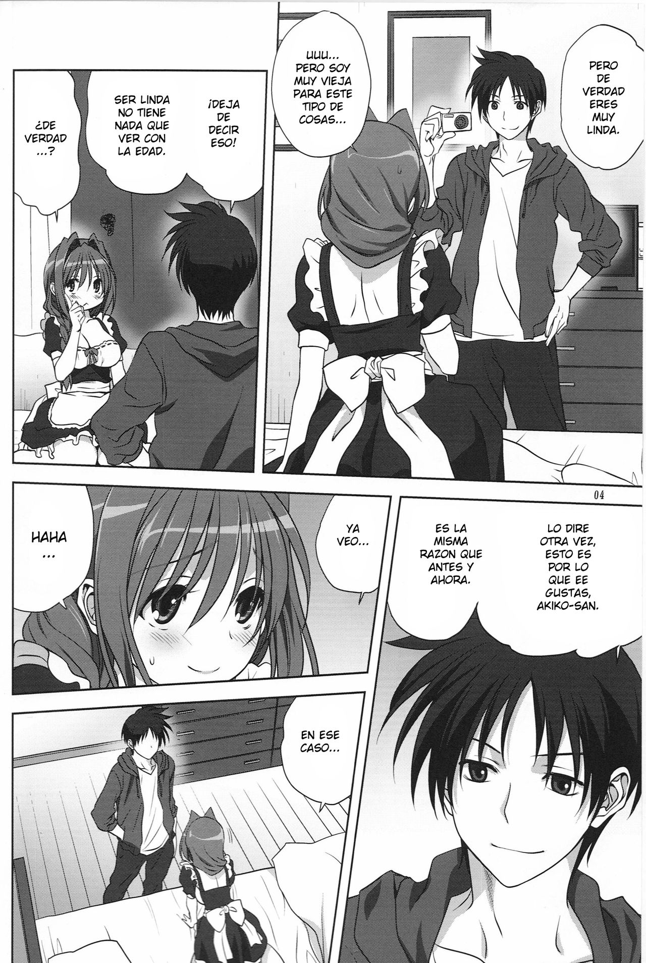 Akiko-san to Issho 15 page 3 full