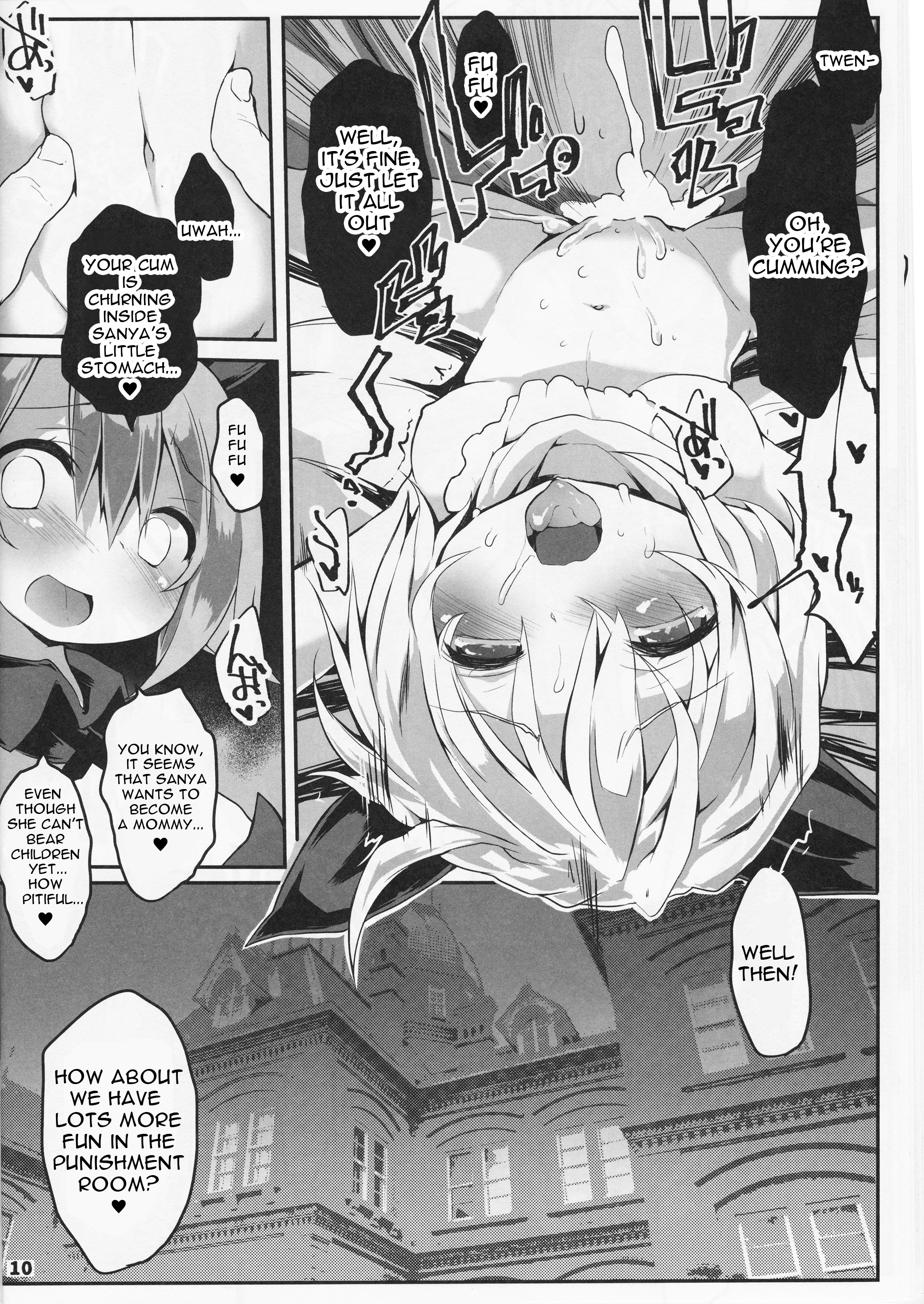 BULLOCK page 11 full