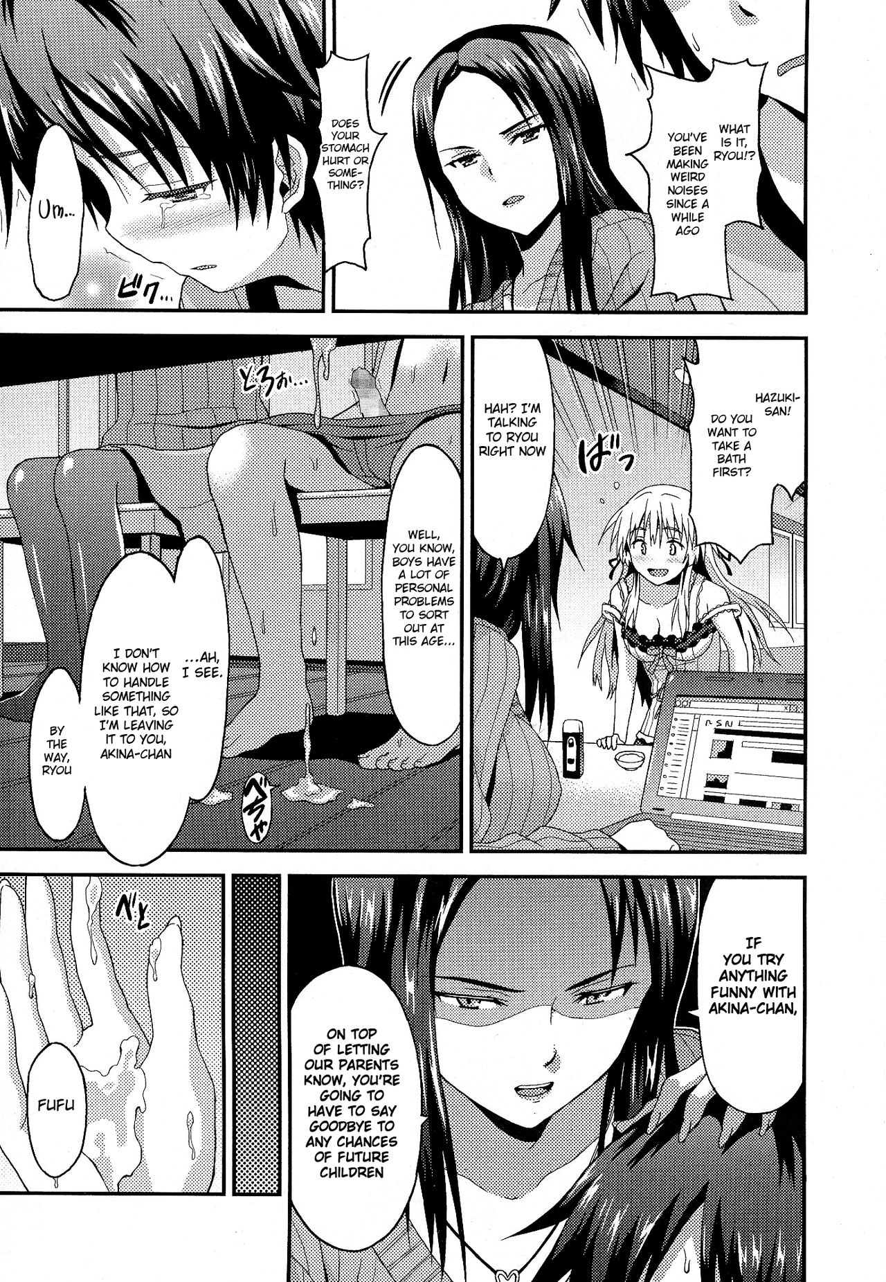 Long Homestay page 11 full