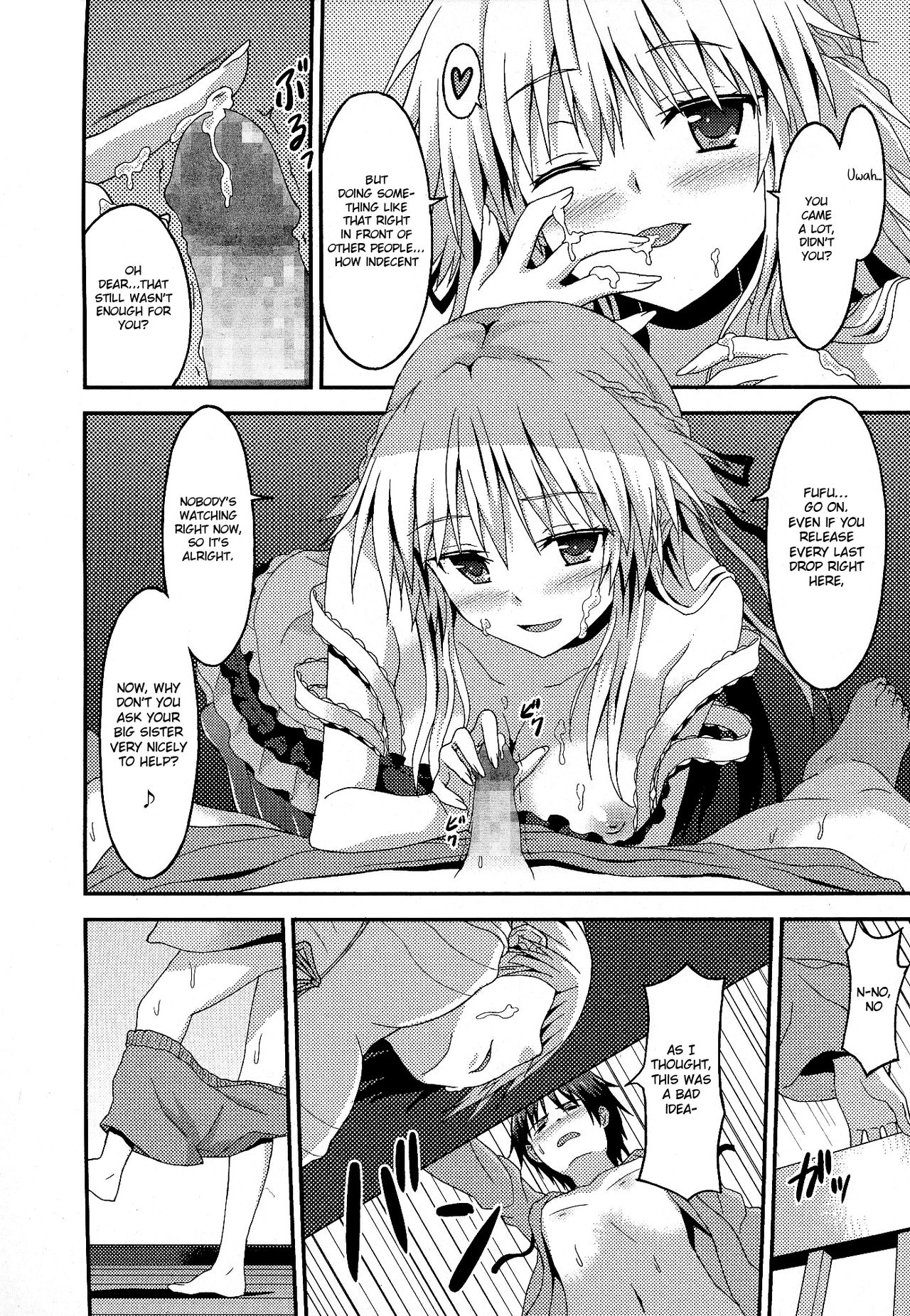 Long Homestay page 12 full