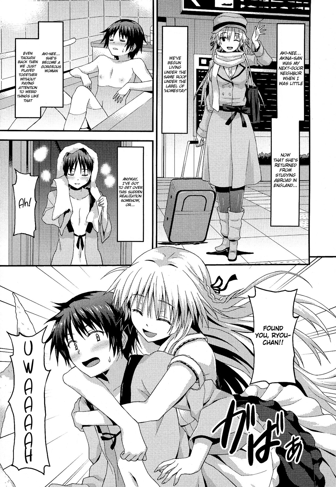 Long Homestay page 3 full