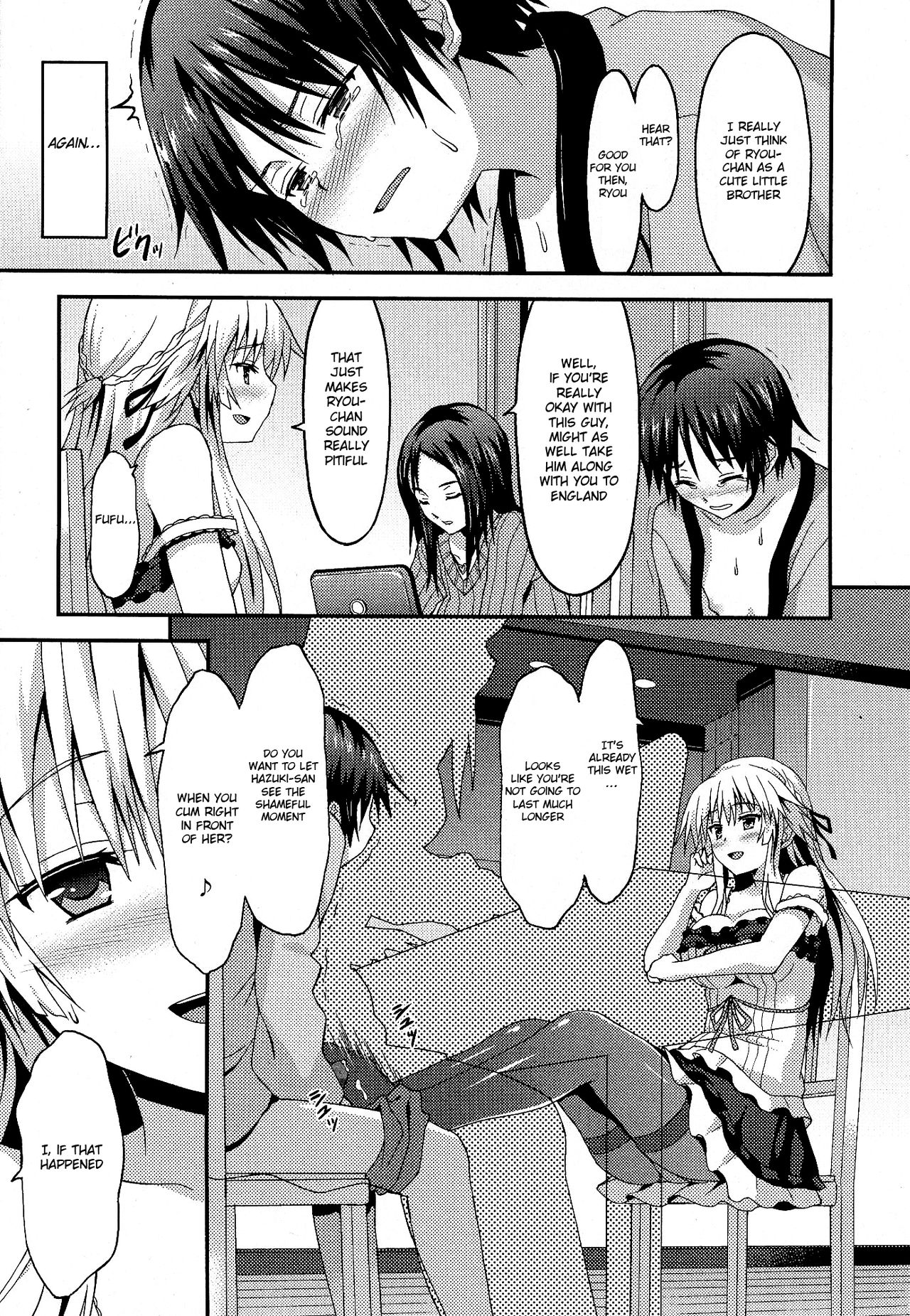 Long Homestay page 9 full