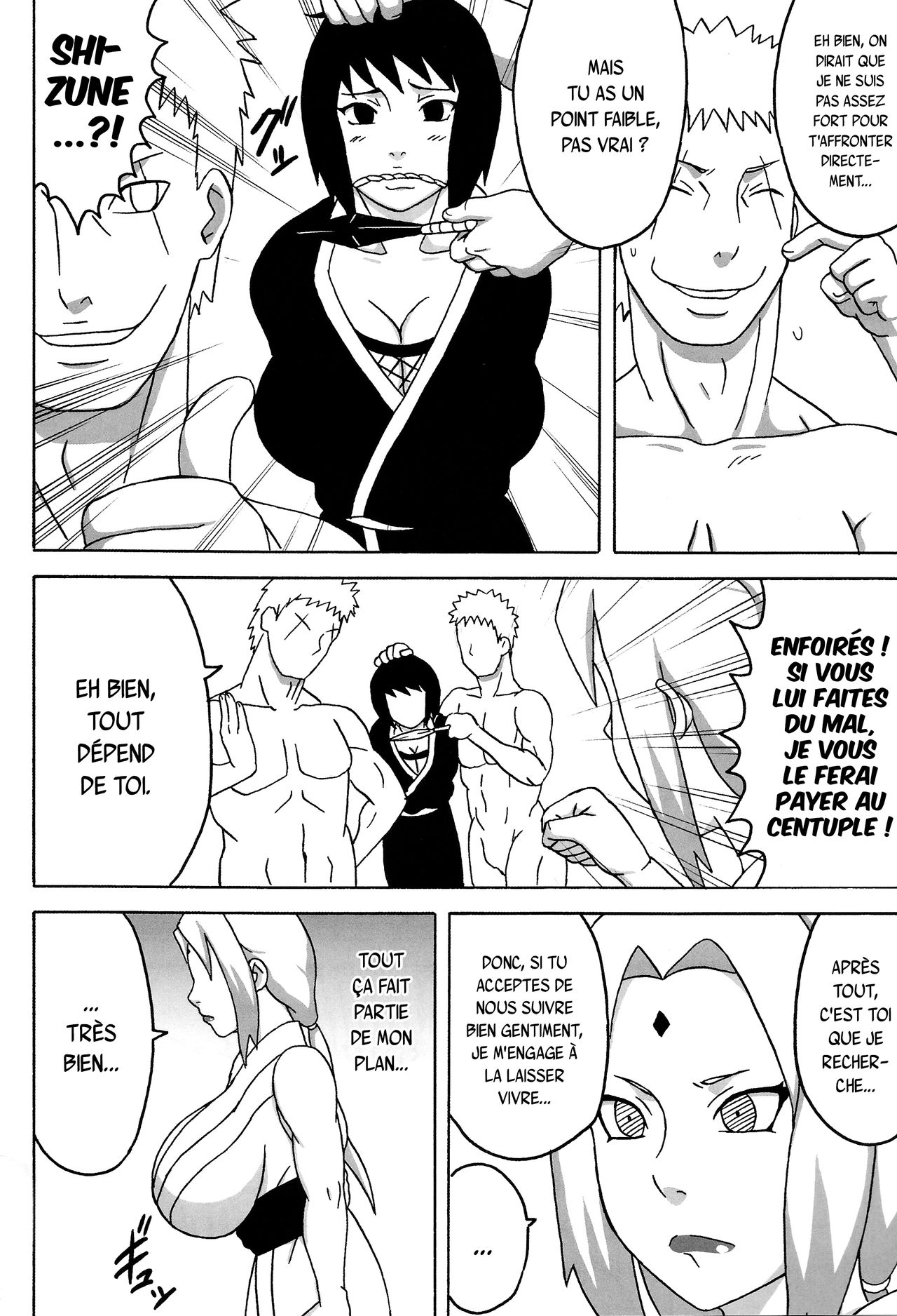 Tsunade no In Kangoku R - Chichikage Tanetsukeden page 3 full