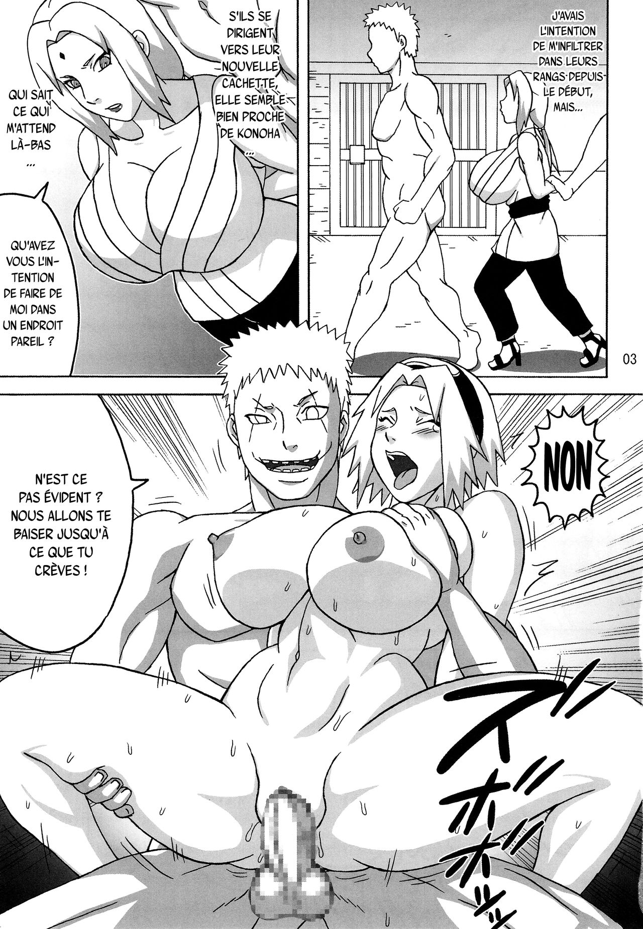 Tsunade no In Kangoku R - Chichikage Tanetsukeden page 4 full