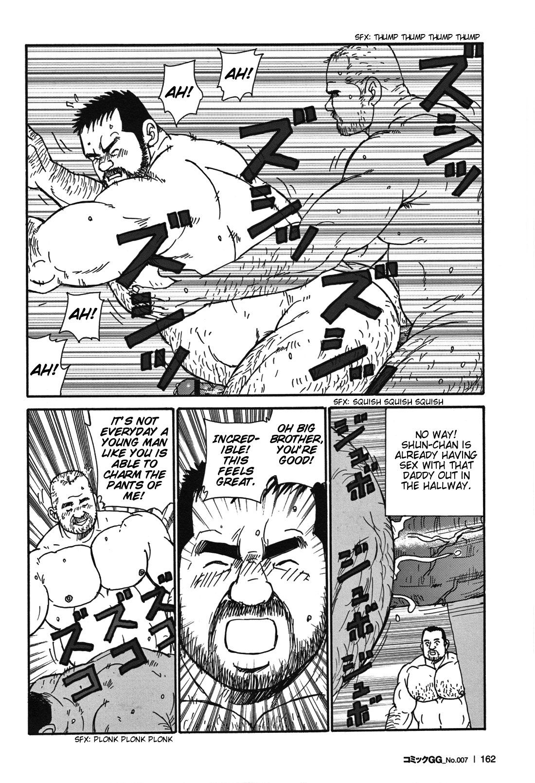Tokyo Gachimuchi Sisters page 11 full