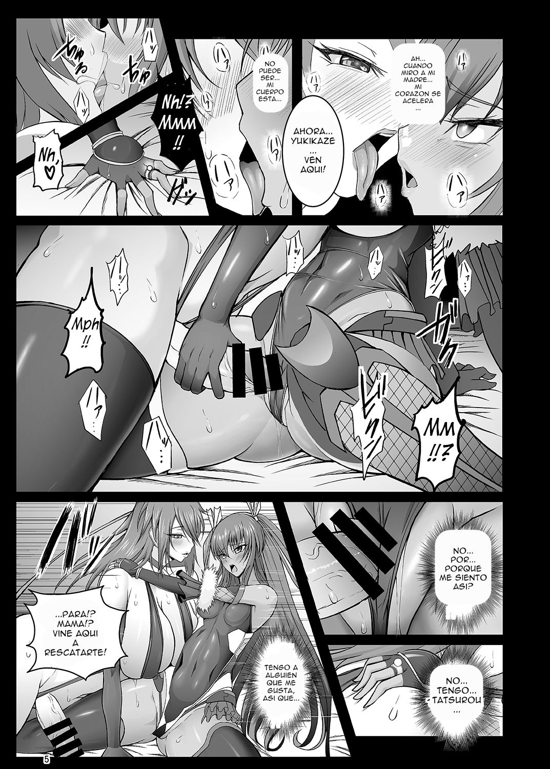 Kyuuketsuki Yukikaze ~Dain no Video Letter~ | Vampire Yukikaze Corruption Video Letter page 6 full