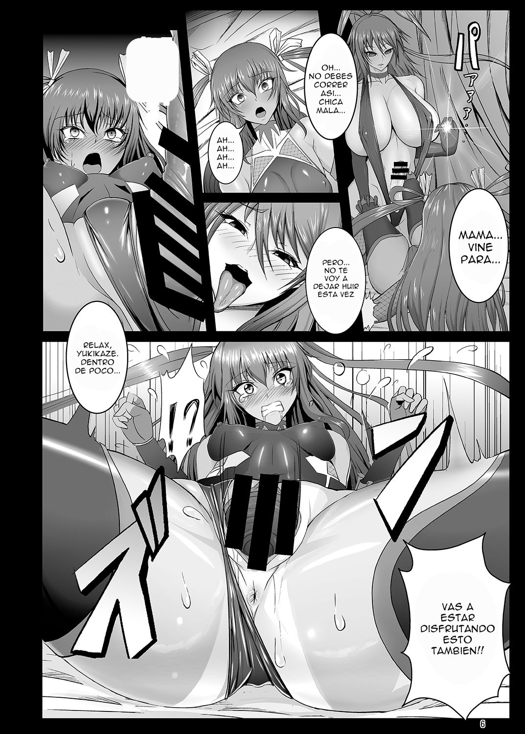 Kyuuketsuki Yukikaze ~Dain no Video Letter~ | Vampire Yukikaze Corruption Video Letter page 7 full