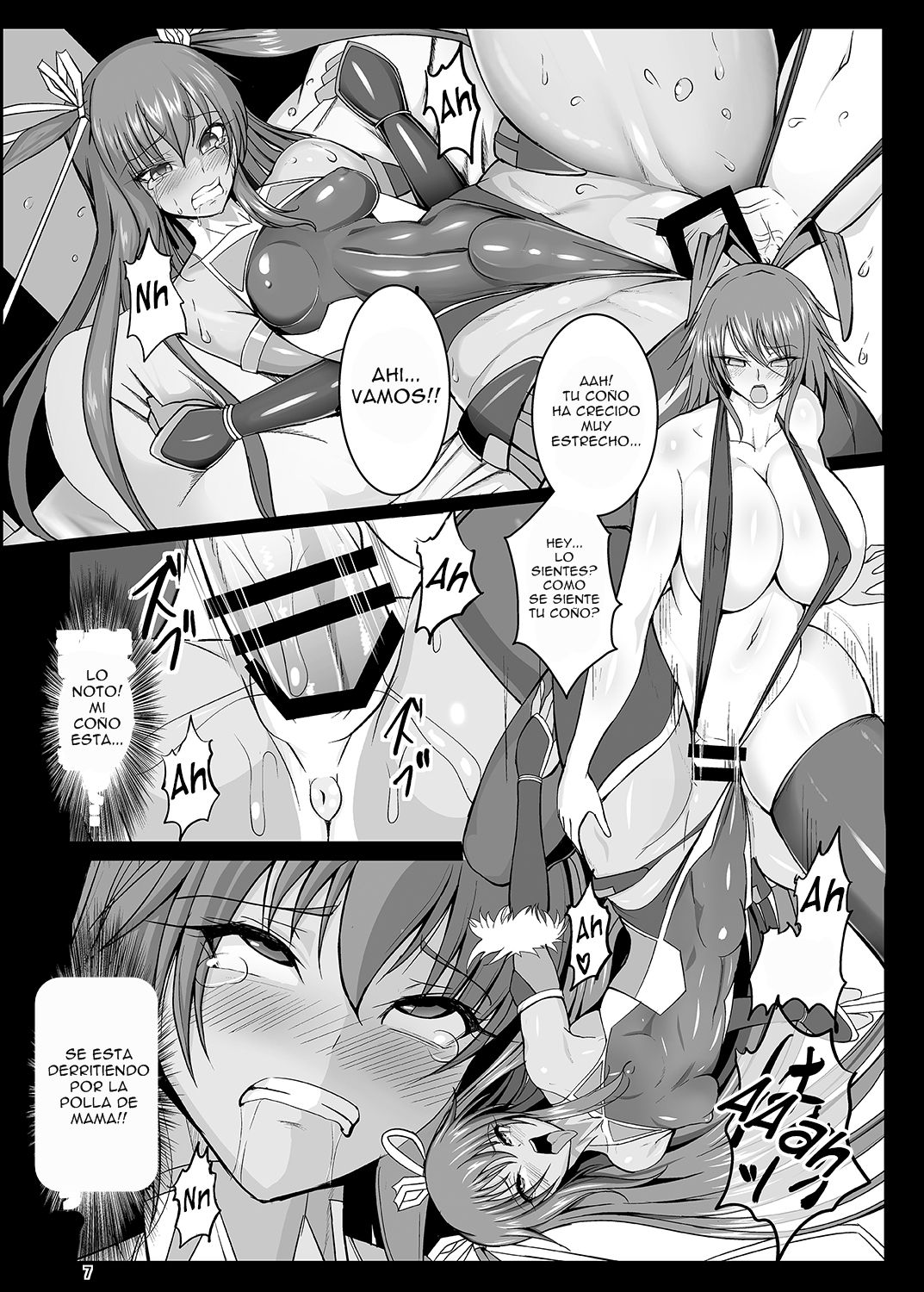 Kyuuketsuki Yukikaze ~Dain no Video Letter~ | Vampire Yukikaze Corruption Video Letter page 8 full