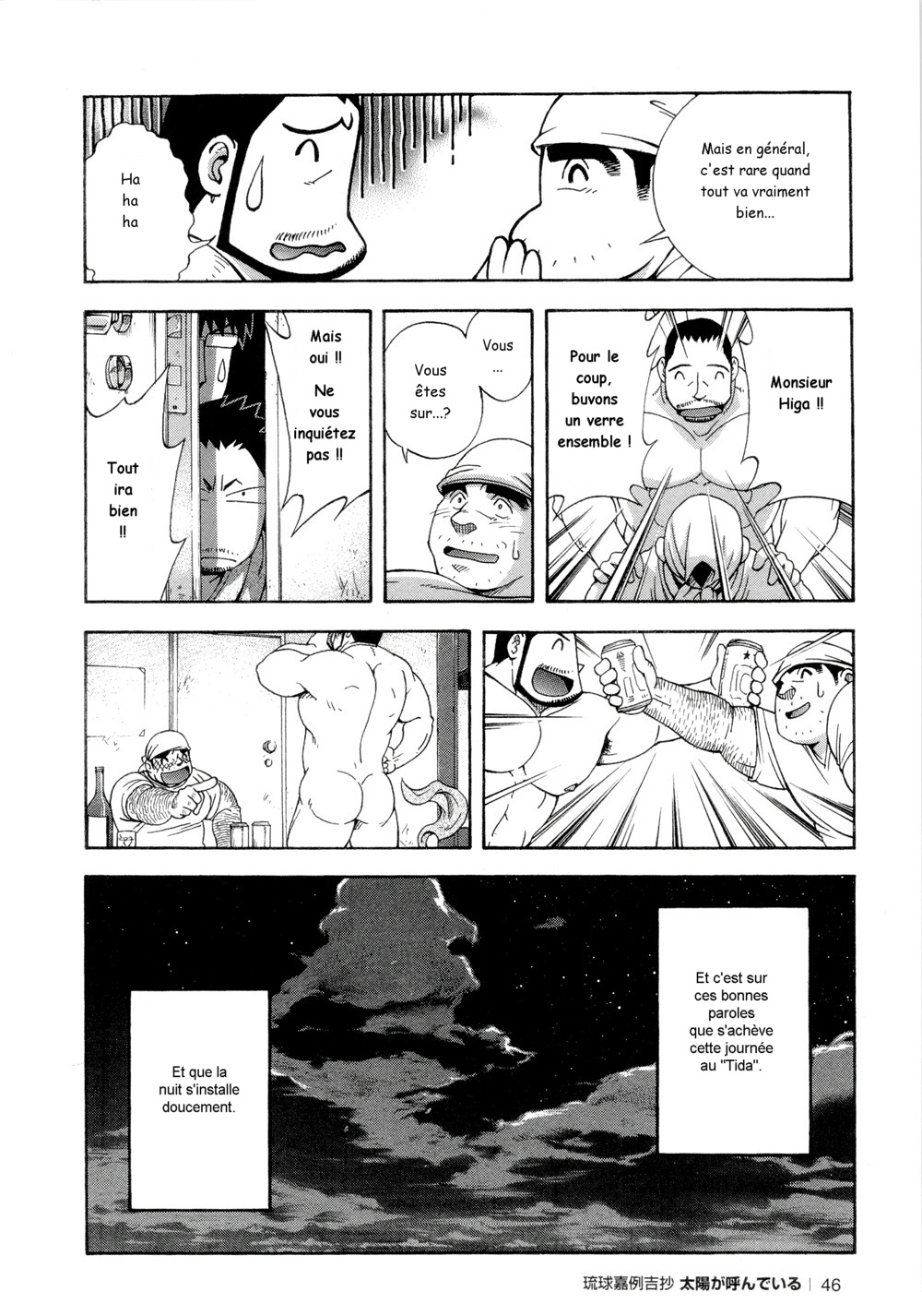 Osamu Kodama  – Il Appelle Le Soleil 2 Tout Va Bien page 12 full