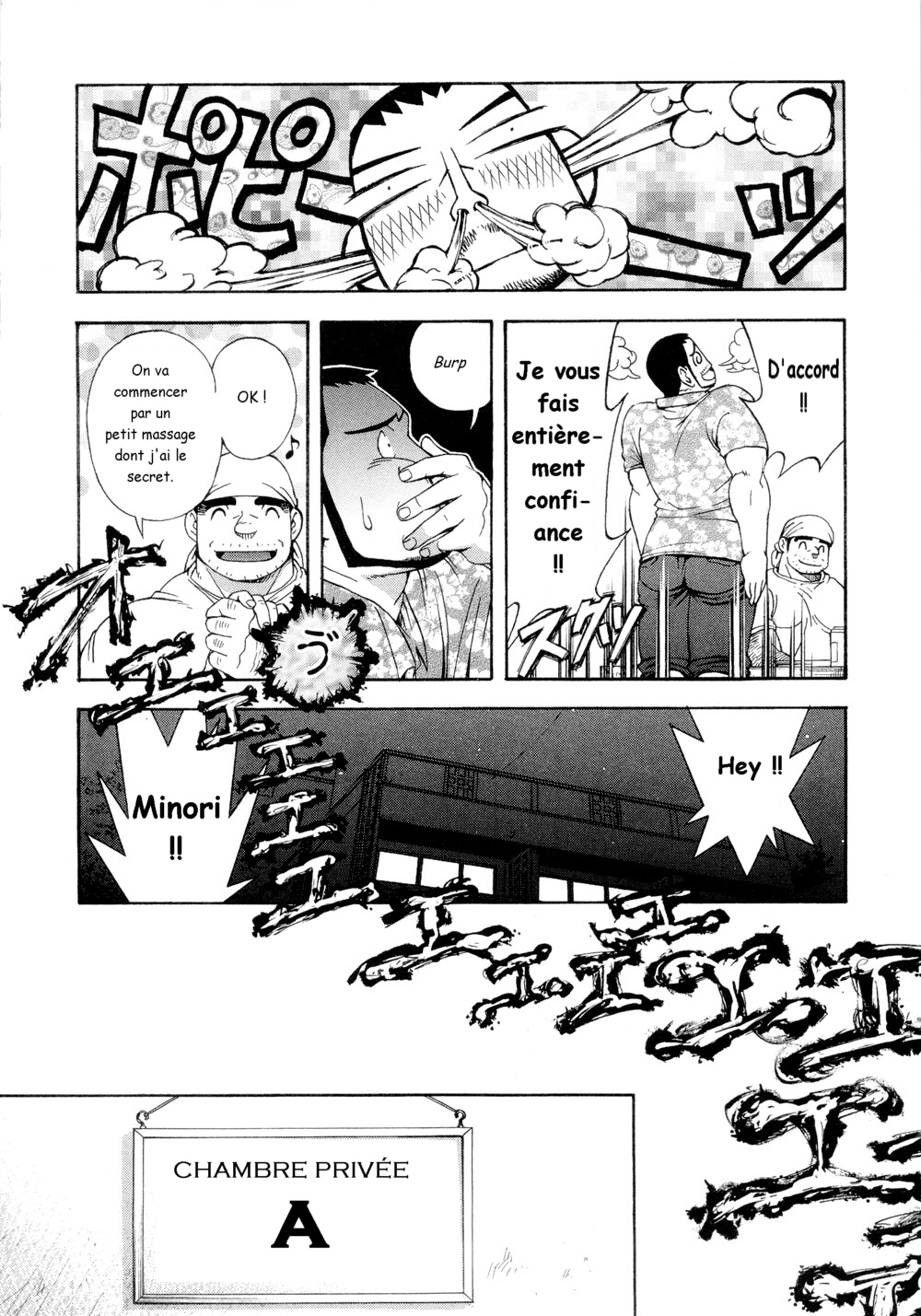 Osamu Kodama  – Il Appelle Le Soleil 2 Tout Va Bien page 8 full