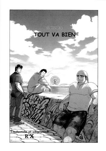 [FRE] Osamu Kodama (Senkan Komomo ) – Il Appelle Le Soleil 2 Tout Va Bien cover