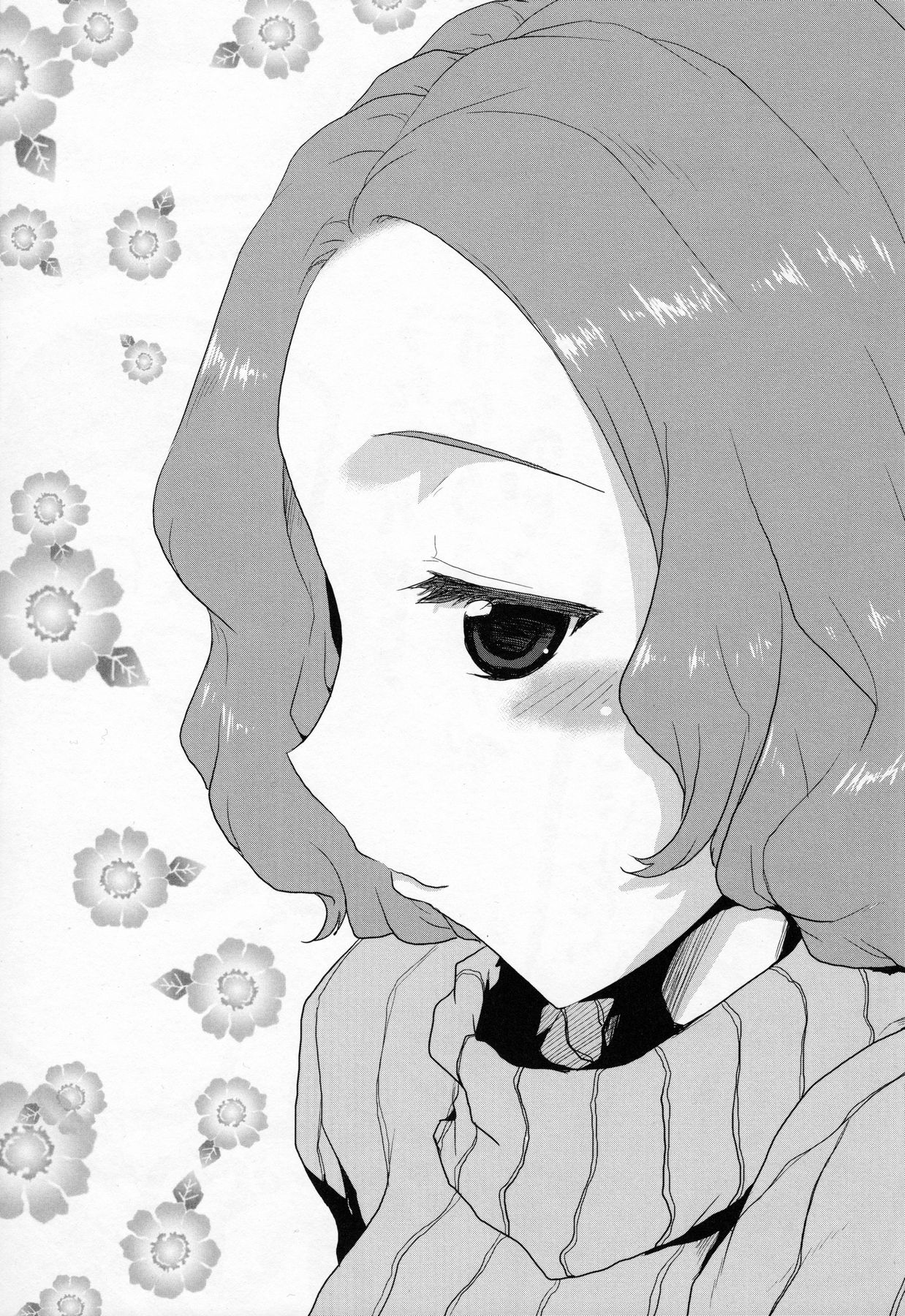 Omodume BOX 36 page 2 full