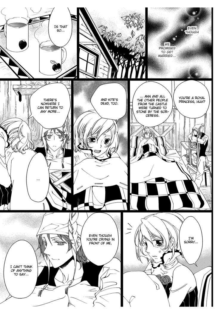 Erotic Fairy Tales: Snow White chap.2 page 7 full